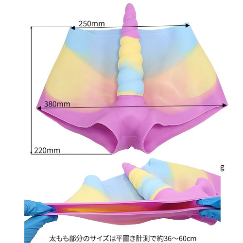 ユニコーン シリコンストラップオン画像3