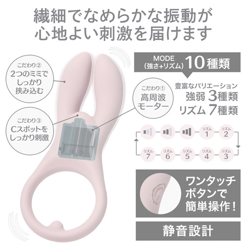 TWINRAY ツインレイ画像5