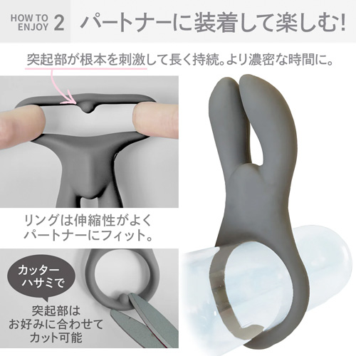 TWINRAY ツインレイ画像4