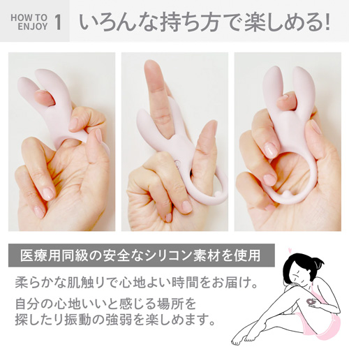 TWINRAY ツインレイ画像3