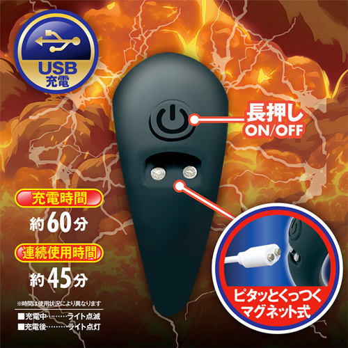 絶頂波動リング画像7