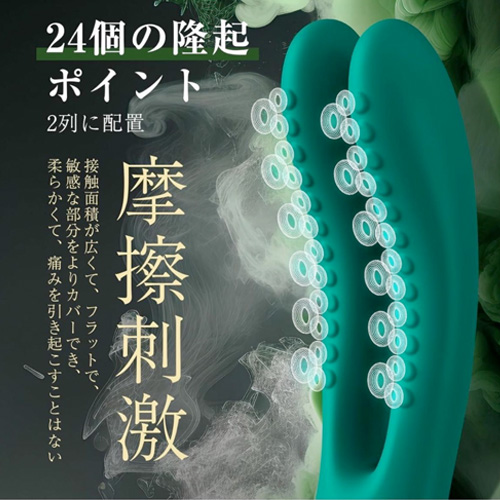 2in1 神の2本指バイブ画像5