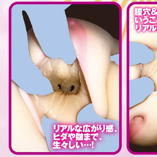 アーシャ シコリーナ 山本画像5