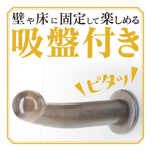 ピュアディルド ブラック画像7