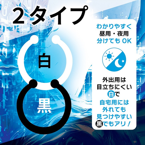 GACHIMUKE ガチムケ 漢の形状記憶画像3