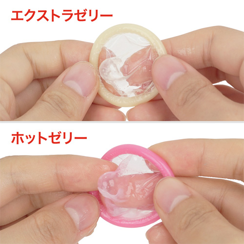 JELLY MONSTER ゼリーモンスター ホットゼリー エクストラゼリー画像4