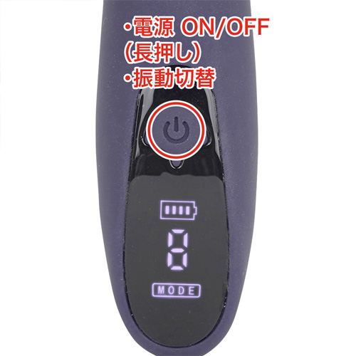 妄想疑似手コキ 酥妙（すうみょう）なタッチ画像6