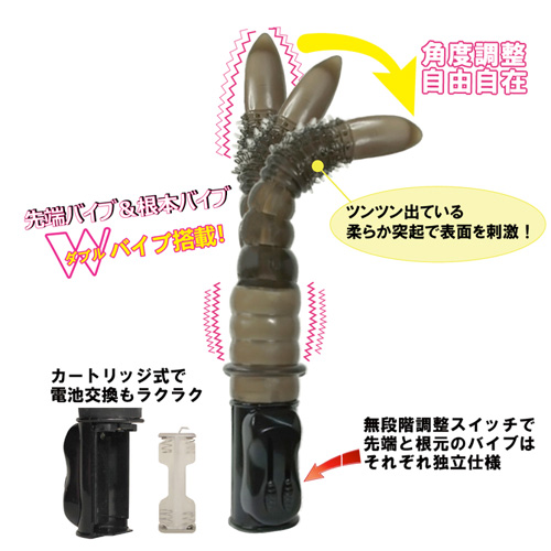 尻穴フリーク画像3
