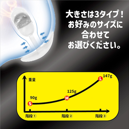 砲丸アナルプラグ画像4
