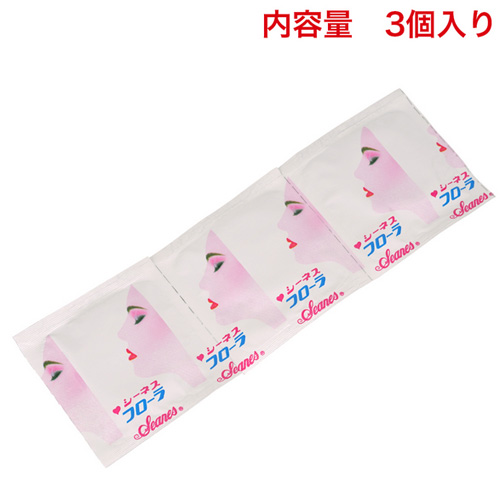 ポケスキ3P 極厚画像4
