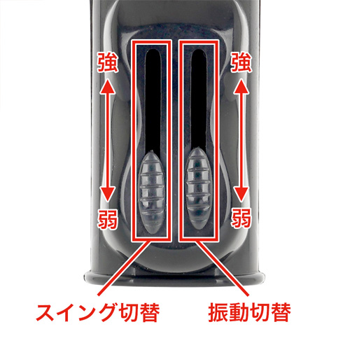 電動アナルクエスト画像5