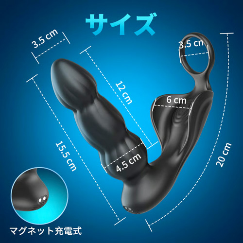 3連ピストン 前立腺責め メス堕ち Wモーター コックリング付き アナルバイブ画像7