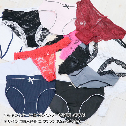 Theオンナの香り 下着付きフレグランス画像5