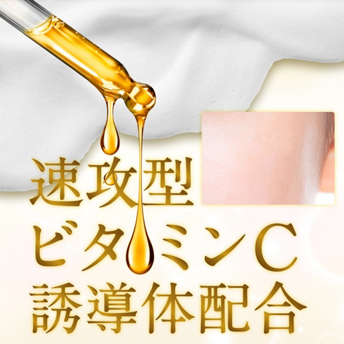 ルナ ジャムウソープ デリケートゾーン VIO専用石けん画像5
