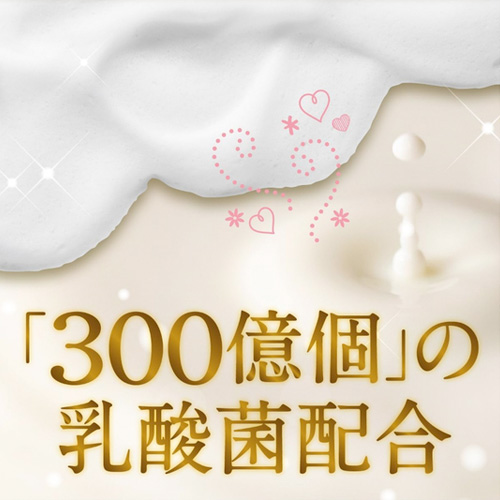 ルナ ジャムウソープ デリケートゾーン VIO専用石けん画像6