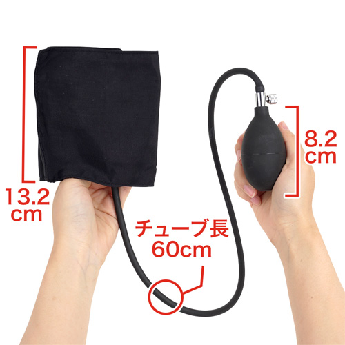 オナホ加圧ベルト画像2