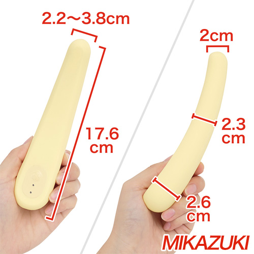 iroha FIT MIKAZUKI イロハフィットミカズキ リニューアル画像2