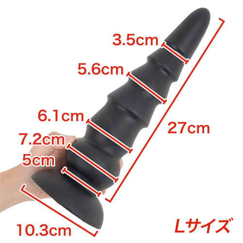 アナコング画像4