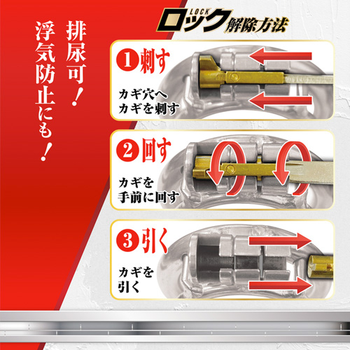 操男 みさお 壱画像5