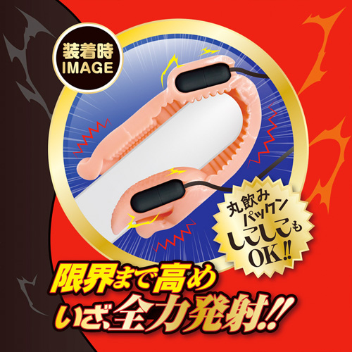 ディープロック画像3