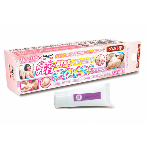 オトナの科学 乳首系AV撮影現場で使用されている プロ仕様 乳首敏感プロジェクト チクイキ！クリーム画像2