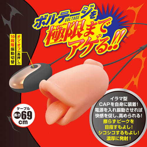 ディープロック画像4