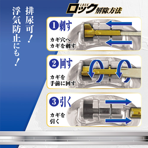 操男 みさお 弐画像5