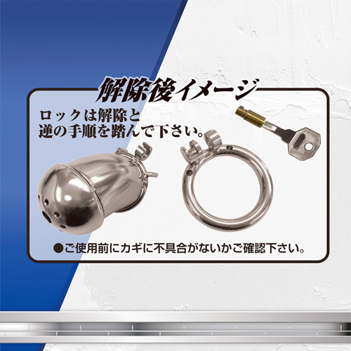 操男 みさお 弐画像6