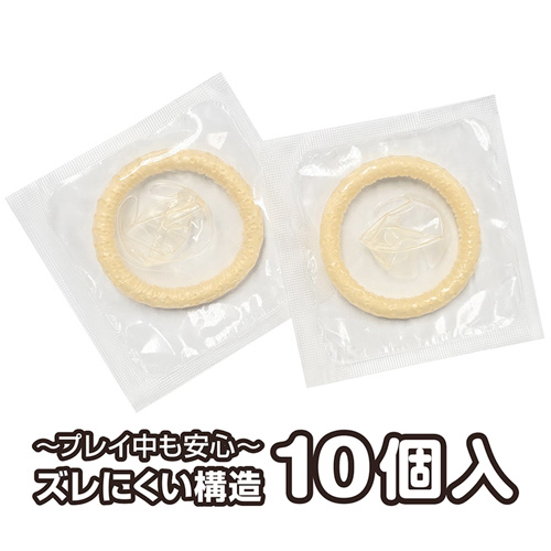 イボ連続！激イキッ！HOTタイプ 10個入り画像2