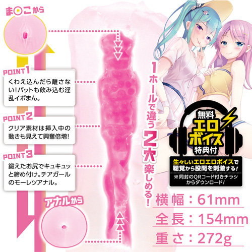 2穴 Niketsu NEXT画像7