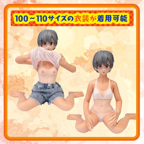 身長103cm 日焼け美少女DOLL画像4
