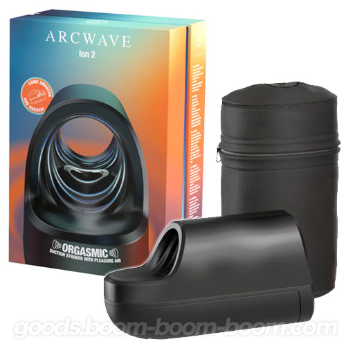 吸引型電動オナホール Arcwave Ion 2 アークウェーブ イオン 2