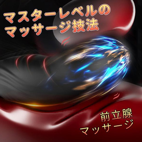 デルタリング付きピストンアナルバイブ 三重リングバイブ画像3