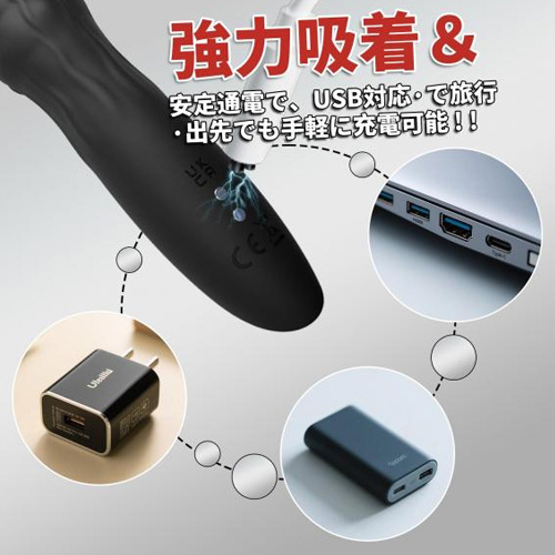 タコ足吸盤ギミック×9振動スティックバイブ タコの形をしたアナルビーズ画像6