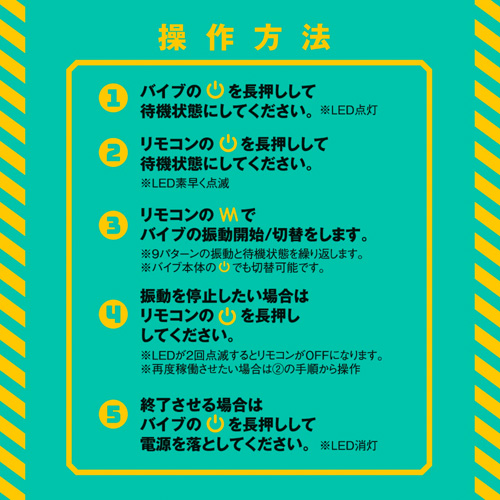 メス堕ちバックバイブ9 アナルビーズ LOCK画像6