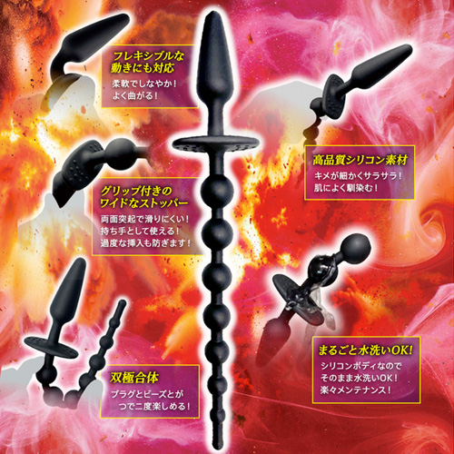 悶絶快楽アナルプラグビーズ画像4