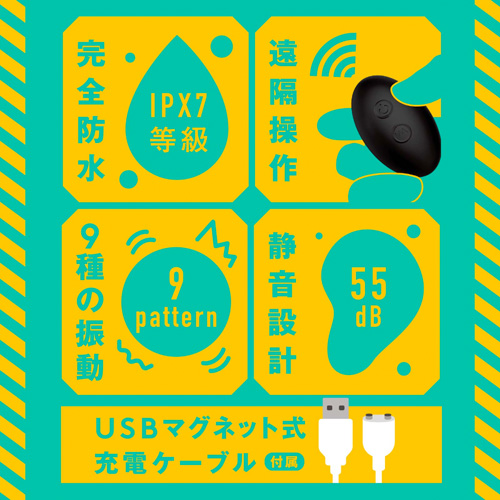 メス堕ちバックバイブ9 アナルビーズ LOCK画像5