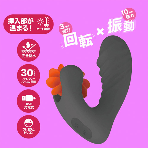 ベロりん中毒画像2