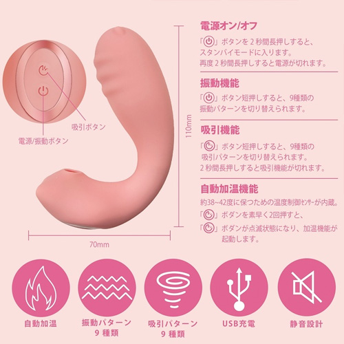 カノン ピンク画像4