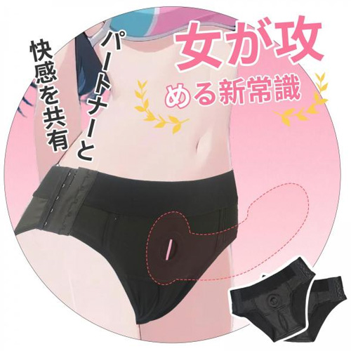ニットのペニバン画像7