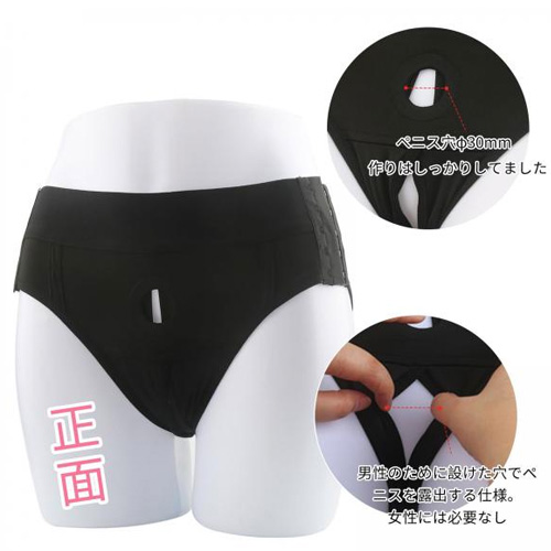 ニットのペニバン画像5