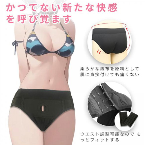 ニットのペニバン画像6