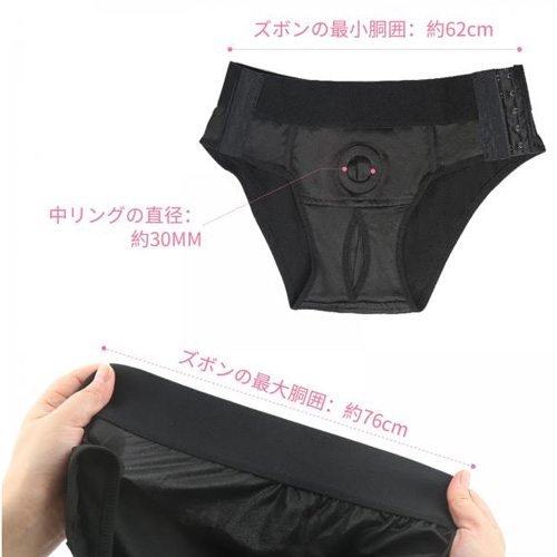 ニットのペニバン画像2