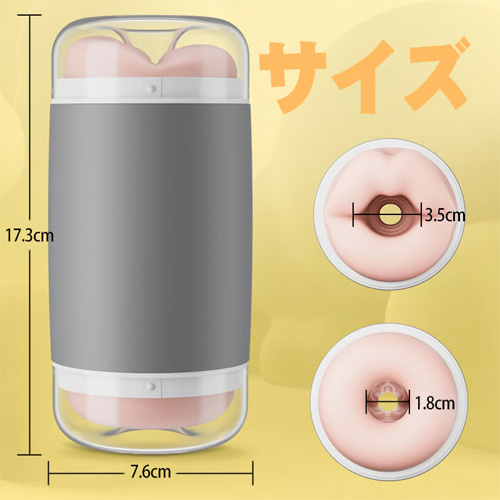 ふわふわ×貫通快感 高品質シリコン 無臭 ベタつかない三層構造オナホ画像5