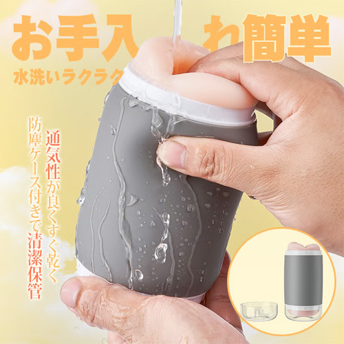 ふわふわ×貫通快感 高品質シリコン 無臭 ベタつかない三層構造オナホ画像4