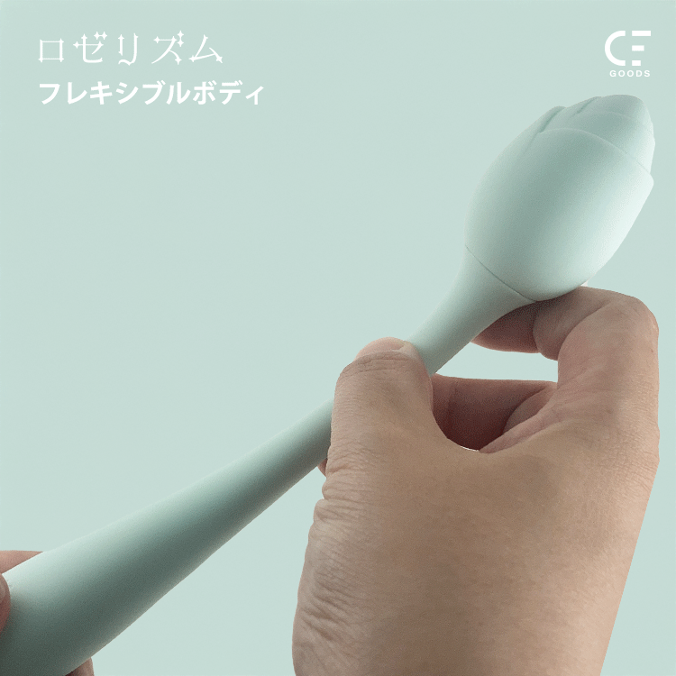 ロゼリズム画像7