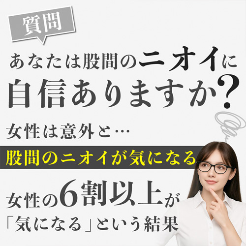 DOCTOR MAGIC オナケアプラス ウッディ ムスク ゼラニウム画像3
