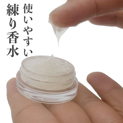DOCTOR MAGIC オナケアプラス ウッディ ムスク ゼラニウム画像2
