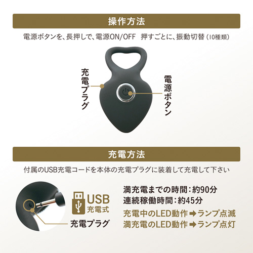 PLAY HOOK プレイフック画像5