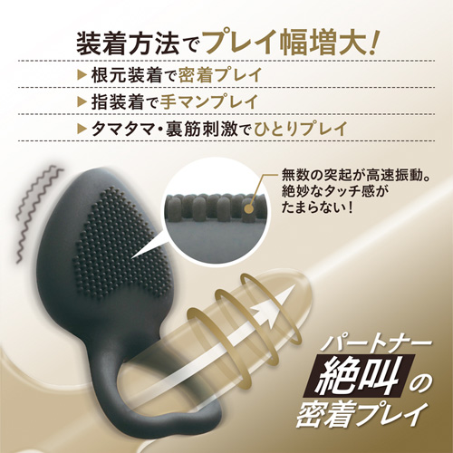 PLAY HOOK プレイフック画像3